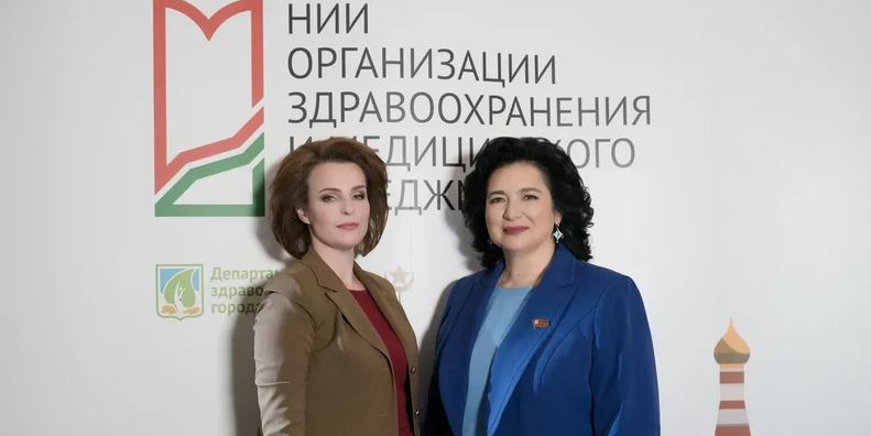 В Совете Федерации ФС РФ презентовали технологическую платформу «Цифровой стационар»