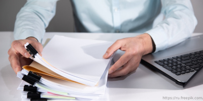 Пилотный проект по формированию мультидисциплинарных команд в ТиНАО