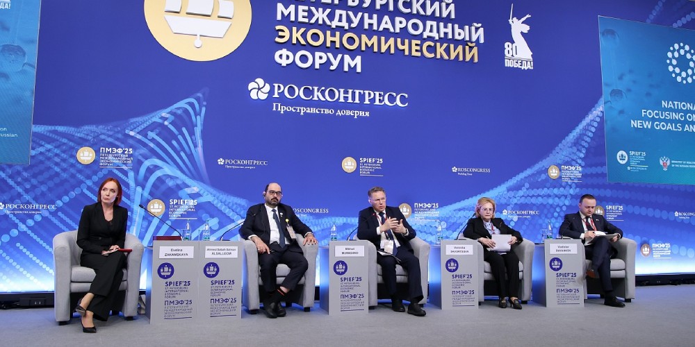 Лекарственная безопасность как слагаемое здоровьесбережения