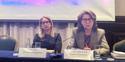 Гастроэнтерология в центре внимания