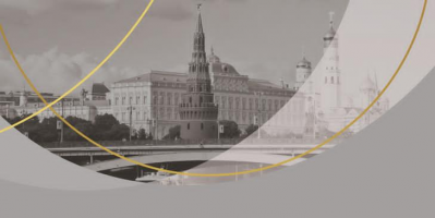 НИИОЗММ получил диплом Russian Medical Tourism Leaders 2020 за учебную программу «Экспорт медицинских услуг»