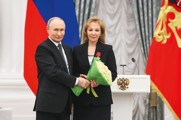 Заслуги перед Отечеством
