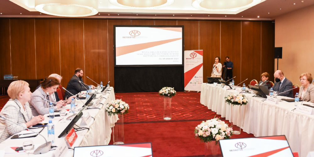 Миелофорум собрал огромное число специалистов из разных городов России