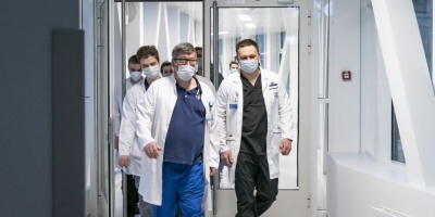 Научно-практическая конференция «Судебно-медицинский диагноз», 20 мая 2026 года