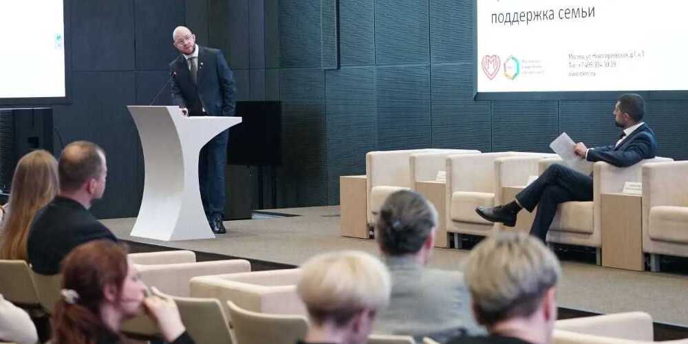 Конференция по вопросам оказания паллиативной помощи в Москве