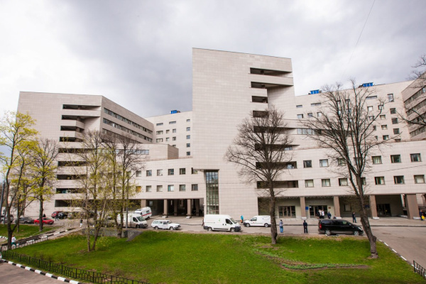 Московский многопрофильный научно-клинический центр  имени С. П. Боткина