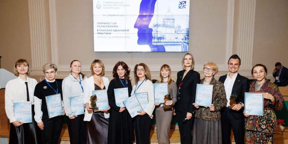 В Санкт-Петербурге наградили победителей конкурса «Феникс: призвание и мастерство»