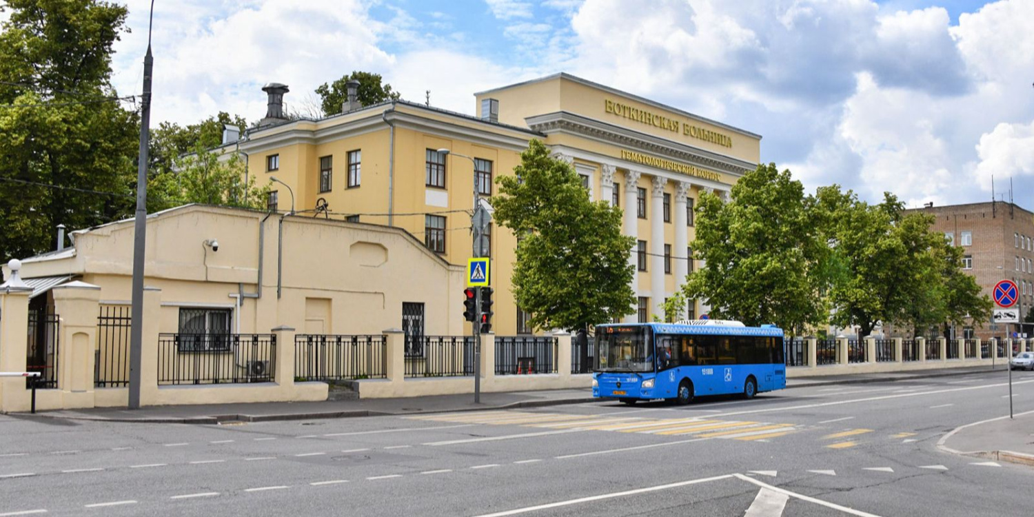 Благоустройство территории