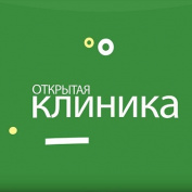 «Открытая клиника»: эндопротезирование тазобедренного сустава