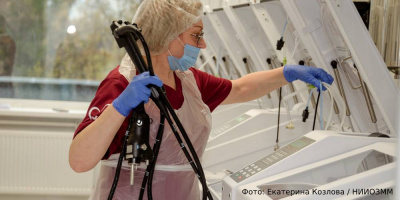 Конференция «Наследственные онкологические синдромы: колоректальный рак», 30 мая 2022 года