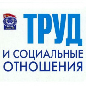 Опубликованы результаты исследований существующего кадрового резерва столичного здравоохранения