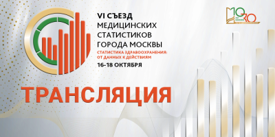 Мастер-классы: подключайтесь! 