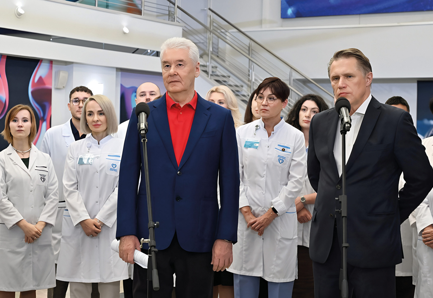 Москва объединяет регионы