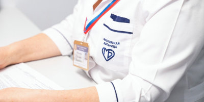 Закрепление наставника за молодыми специалистами