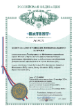 Капсула для улучшения эмоционального здоровья