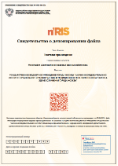 Монография «Корпоративное здоровье офисных работников»
