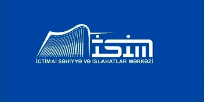 Подписано соглашение о научном сотрудничестве между НИИОЗММ ДЗМ и Центром общественного здравоохранения и реформ Минздрава Азербайджана