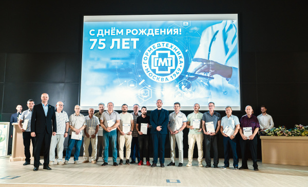 Предприятие, которое лечит то, чем лечат людей