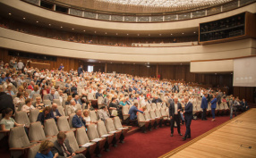 НИИОЗММ и ДЗМ проведут Первый съезд медицинских статистиков Москвы
