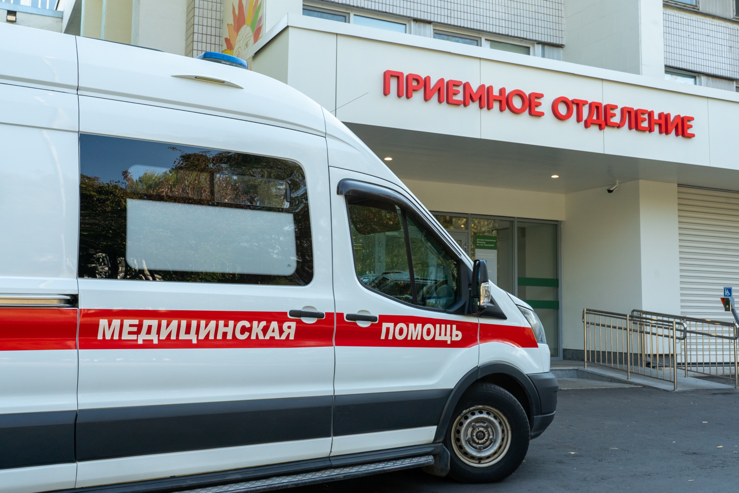 Жизнь на скорости