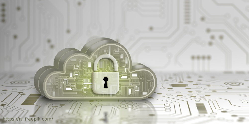 Безопасность превыше всего