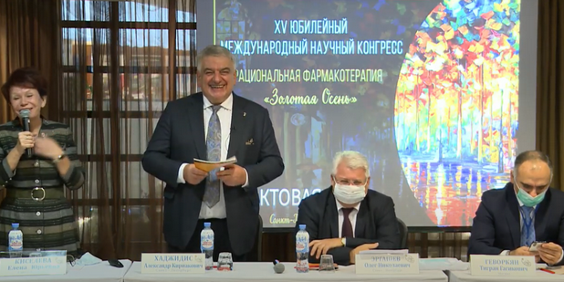 Сотрудники НИИОЗММ ДЗМ выступили на симпозиуме в рамках конгресса по фармакотерапии