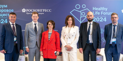 Сессия «Бизнес в интересах передового здравоохранения: горизонт-2030»