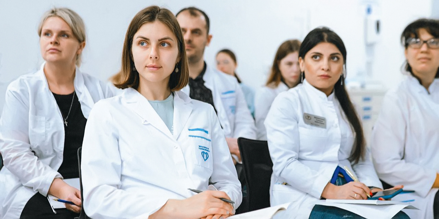 Специфика московского здравоохранения с точки зрения кадрового подхода