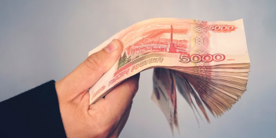 Новые условия для банков