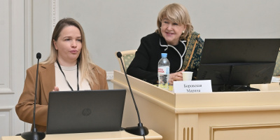 Заведующая Центром медицинской статистики выступила на Всероссийской конференции