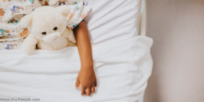 Реализация программы повышения квалификации в сфере оказания медицинской помощи детям с хроническими заболеваниями 