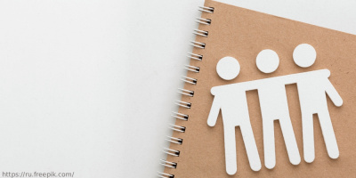 Демографическая секция Центрального дома ученых РАН