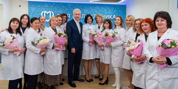 Поликлиника на Вернадского