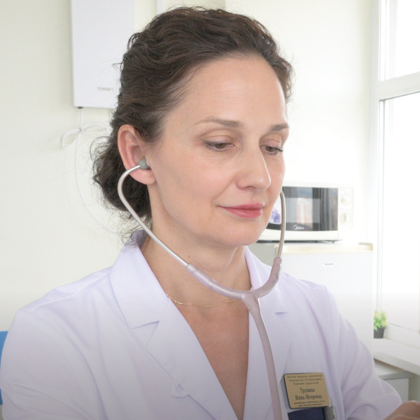 Работа детского амбулаторного кардиологического центра