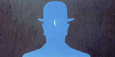 «Ликбез» для пациентов «Смерть мозга. Мы живы, пока жив наш мозг»