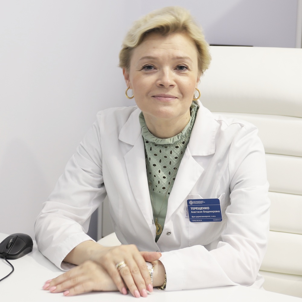 Поражение слизистой рта