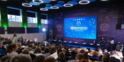 В столице прошел форум, посвященный здоровому образу жизни детей и подростков 