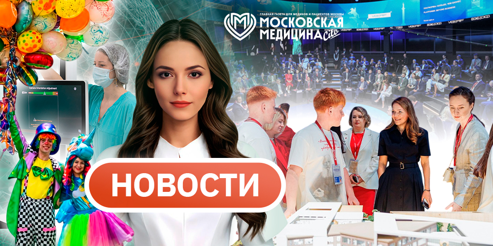 События 08.06–15.06.2026