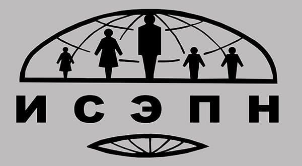ИСЭПН РАН