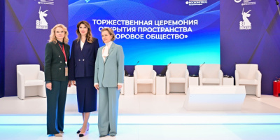 Пространство «Здоровое общество» – центр экспертизы по здравоохранению на ПМЭФ