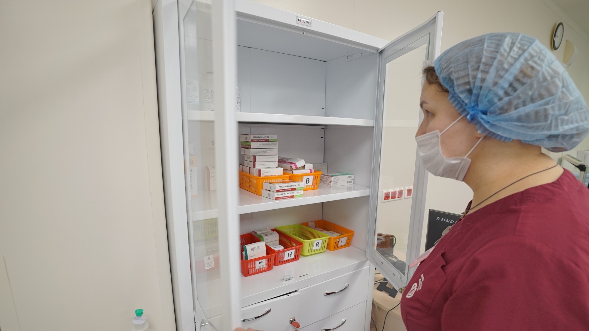 Курс по организации деятельности, связанной с оборотом наркотических средств и психотропных веществ