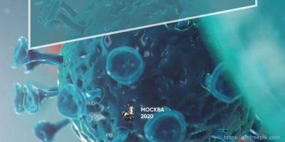 Вышли в свет клинические протоколы ведения больных COVID-19 и другими вирусными инфекциями на стационарном и амбулаторном лечении