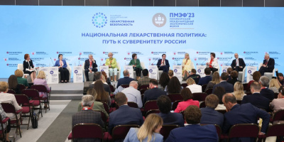 Национальная лекарственная политика: путь к суверенитету России