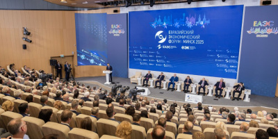 Принципы ЦОЗ в государствах – членах ЕАЭС