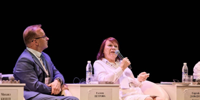 Медицинский и оздоровительный туризм