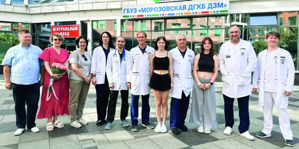 Уникальная операция