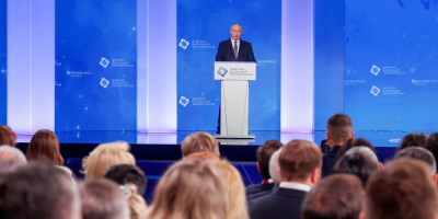 Утвержден перечень поручений Президента России по итогам Форума будущих технологий