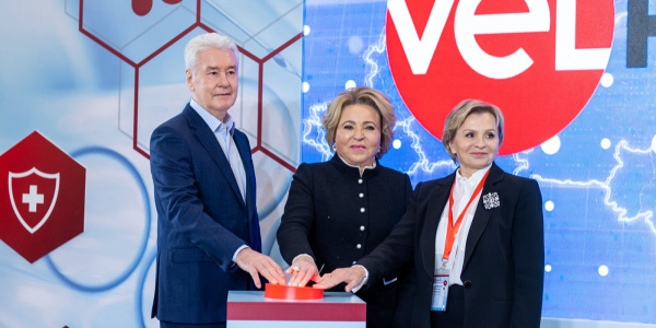 Фармацевтический кластер