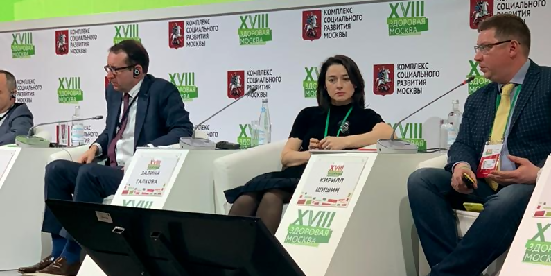 ОМО по гастроэнтерологии – на ассамблее «Здоровая Москва»