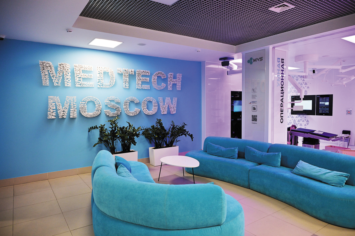 Инновационные разработки московских врачей